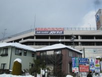 JOYFIT北長野